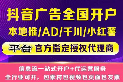 探索百度竞价排名的奥秘：某企业的成功之路