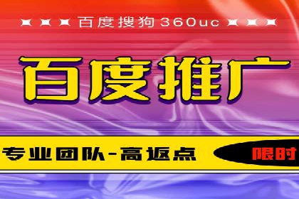 体育品牌如何借助信息流营销扩大市场影响力