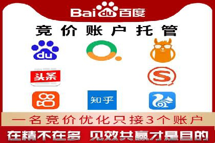 案例解析：信息流营销策略优化