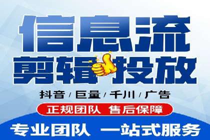 竞价排名案例：行业领先企业经验